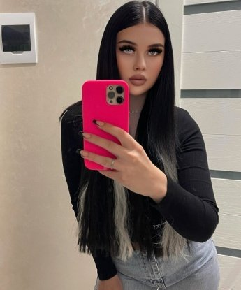 Соня